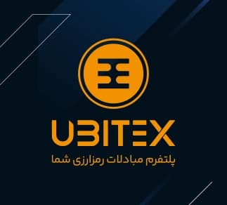 درباره ما ۲