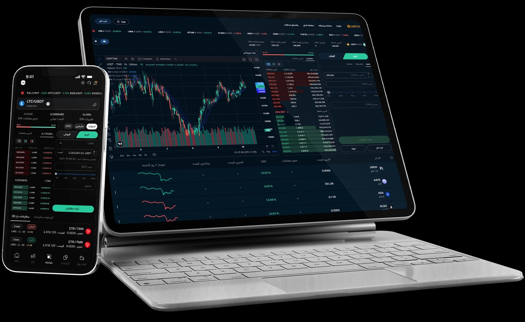 دانلود اپلیکیشن یوبیتکس
