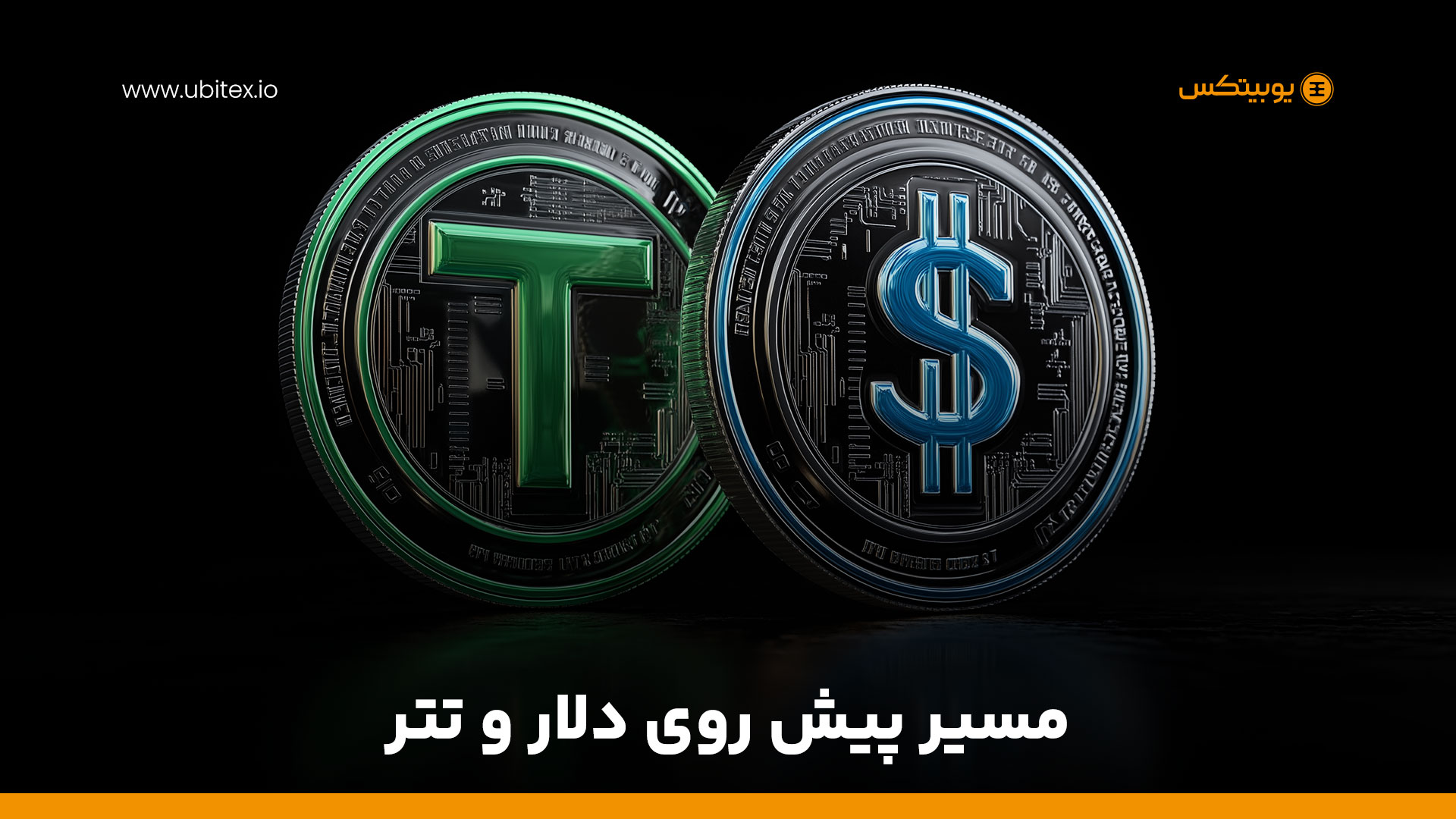 تحلیل قیمت دلار و عوامل موثر بر روند بازار