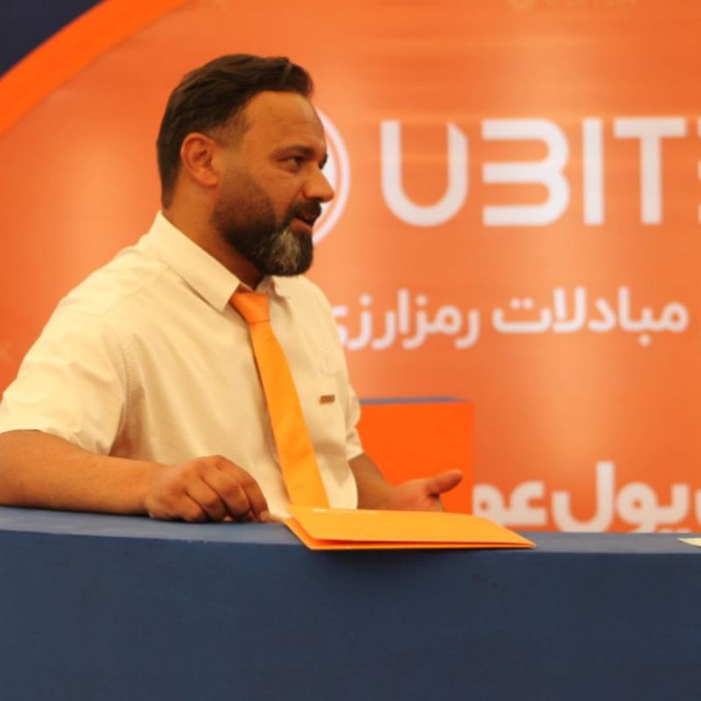 امین سیفی زاده